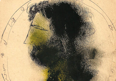 İlhan Berk, Desen, 1981, 19.5x13. cm, Çini Mürekkebi